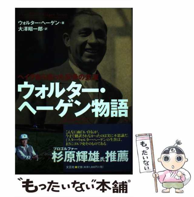 予約商品】村井の恋 コミック 全巻セット（全7巻セット・完結