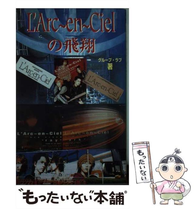 定本佐藤春夫全集  第２１巻 /臨川書店/佐藤春夫（単行本） 定本佐藤春夫全集 第21巻 /臨川書店/佐藤春夫（単行本） 定本