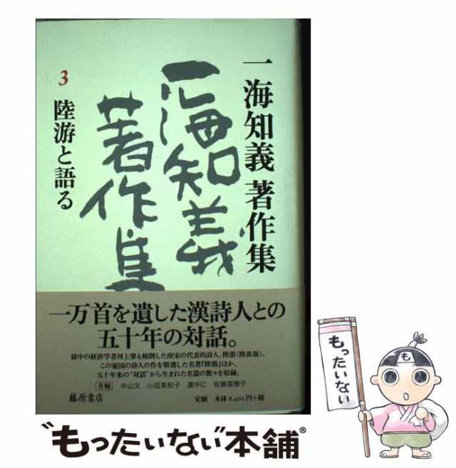 ドクターイビス「PE ザボディゴールデンビューティー」5本 - ボディケア