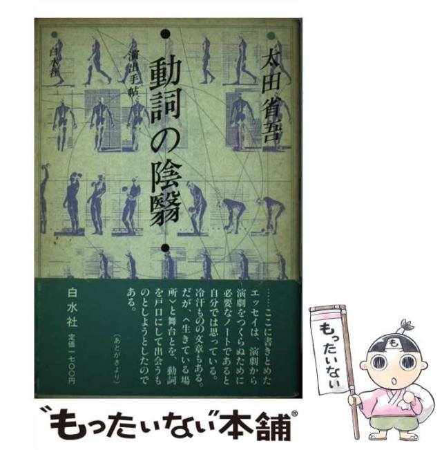 ベクトル量子化と情報圧縮 ベクトル量子化と情報圧縮