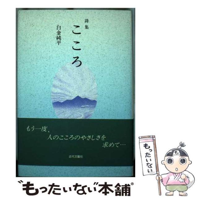 【中古】 ２１世紀日本のための税制改正 所得税の改革/大蔵財務協会/吉田和男 中古】 21世紀日本のための税制改正 所得税の改革 / 吉田 和男