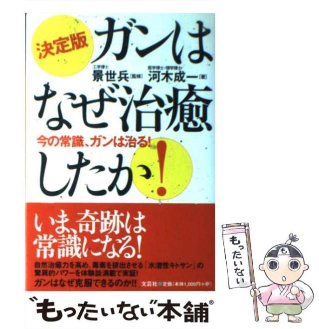 シルクマジック大事典〈6〉 値下げしました✨シルクマジック大事典 全6巻