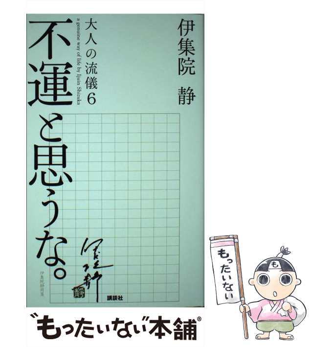 自信という最上のドレスの手に入れ方 それは小さな積み重ね