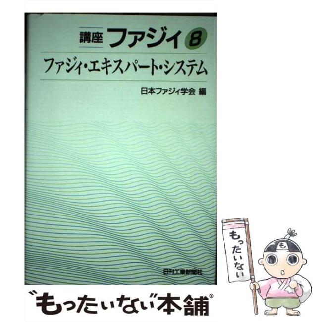 [石川璃音] EPOCH 2023 サッカー日本代表 SE 直筆サイン 石川璃音] EPOCH 2023 サッカー日本代表 SE 直筆サイン