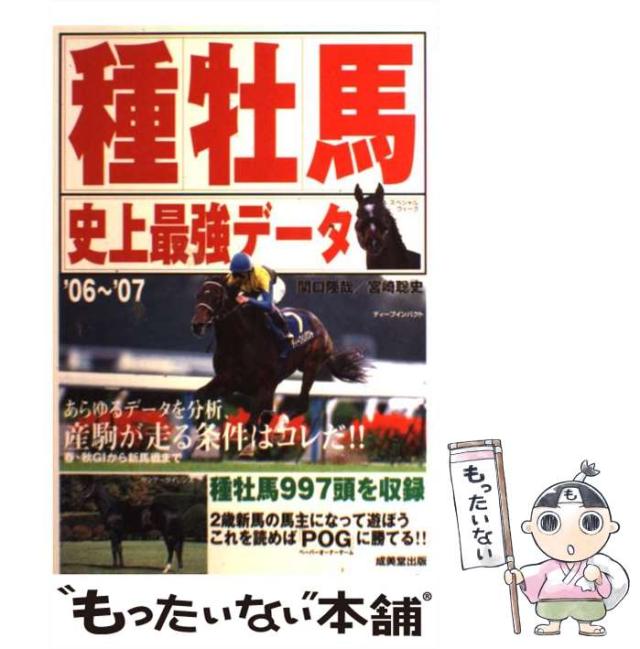中古】 超カンタン!かわいいお菓子 おしゃれなスウィート