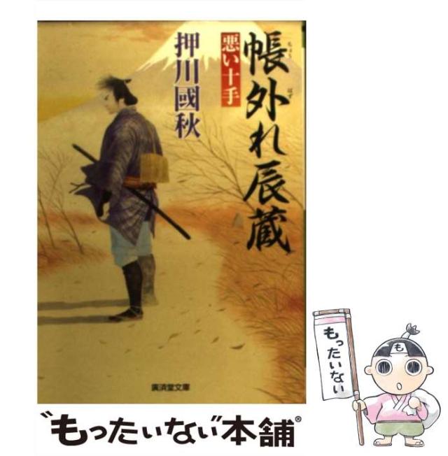 世界大百科年鑑 1978 世界大百科年鑑 1978 世界大百科年鑑 1978 世界大百科事典1～33・
