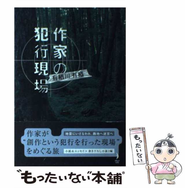 岡田健史 直筆サイン入り フォトフレーム - 男性タレント