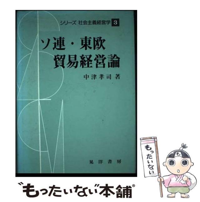 【CM326】訳あり オールドノリタケ 藤 風景 耳付 花瓶 高22.9cm CM326】訳あり オールドノリタケ 藤 風景 耳付 花瓶 高22.9cm
