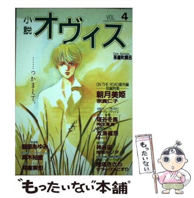 HUNTER×HUNTER ハンターハンター　全巻セット　6 mjm HUNTER×HUNTER ハンターハンター 全巻セット 6 mjm
