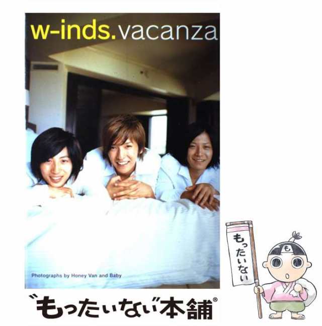 中古】 w-inds.『vacanza』 / Honey Van and Baby、Honey Van & / 主婦