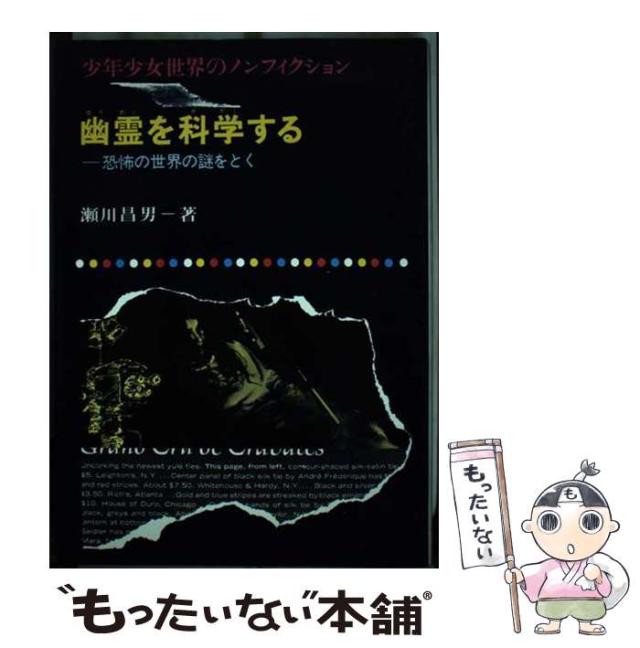 genki　他の方は購入出来ません！ 絵本】《まとめて42点セット》100万回生きたねこ/ミッケ