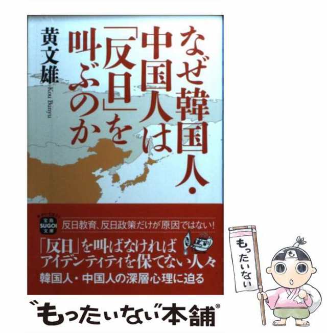 □TAIYO 高性能油圧シリンダ 140H82CB63CB50ABSL(8308215)[法人・事業