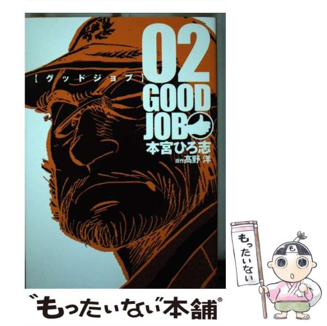 【中古】 このライトノベルがすごい！ ２００７/宝島社/『このミステリーがすごい！』編集部 Amazon.co.jp: このライトノベルがすごい!2007 : 「この