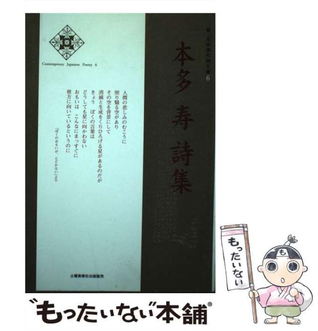 24時間以内発送実施中様 リクエスト 2点 まとめ商品 出品者バッジ - メルカリ スマホでかんたん フリマアプリ