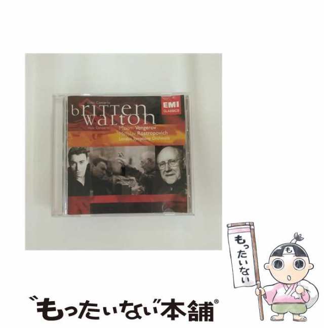 【中古】 ブリテン：ヴァイオリン協奏曲 ウォルトン：ヴィオラ協奏曲 / ヴェンゲーロフ /  [CD]【メール便送料無料】の通販は