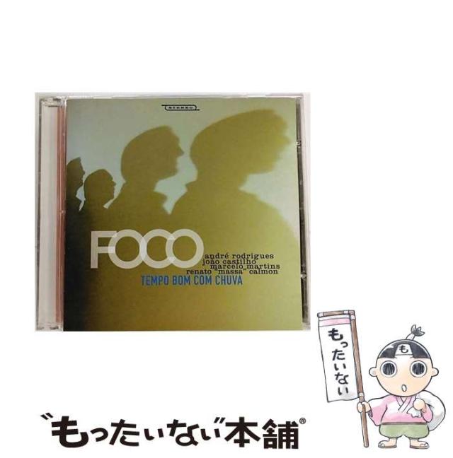 【中古】 Tempo Bom Com Chuva Foco 中古】 Tempo Bom Com Chuva / Foco / [CD]【メール便送料無料