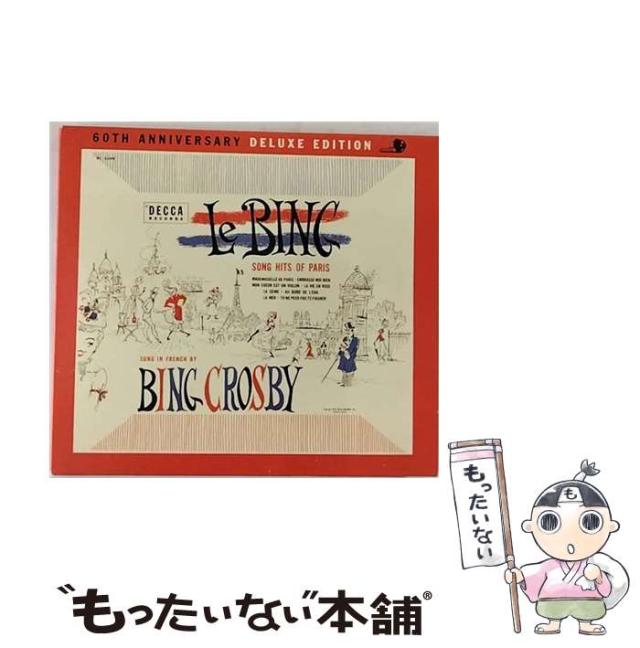 中森明菜 CD コンプリート・シングル・コレクションズ ファースト テン