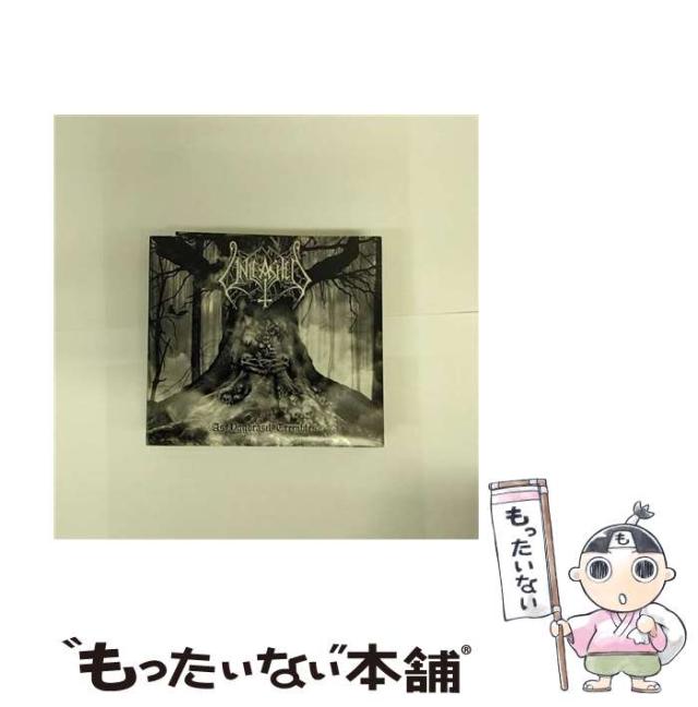 【中古】 As Yggdrasil Trembles [import] / Unleashed / Nuclear Blast [CD]【メール便送料無料】