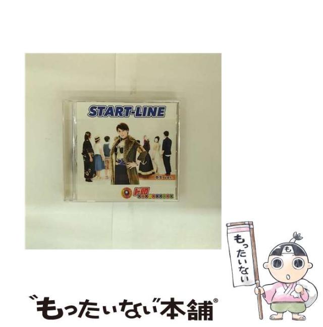 ルーズヴェルト・ゲーム＜ディレクターズカット版＞Blu-ray BOX