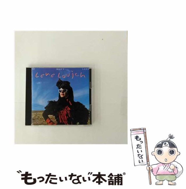 【中古】 No Mans Land / Lovich Lene /  [CD]【メール便送料無料】の通販は