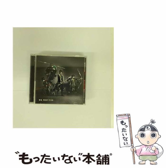 中古】 参乱 −MAIRAN−（初回生産限定盤A） / ROOT FIVE / [CD