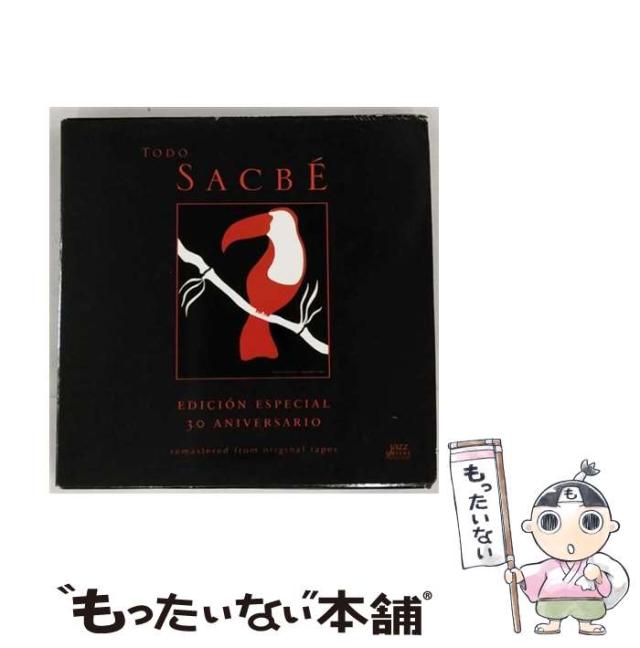 中古】「非常に良い」めしばな刑事タチバナ Blu-ray BOX（中古