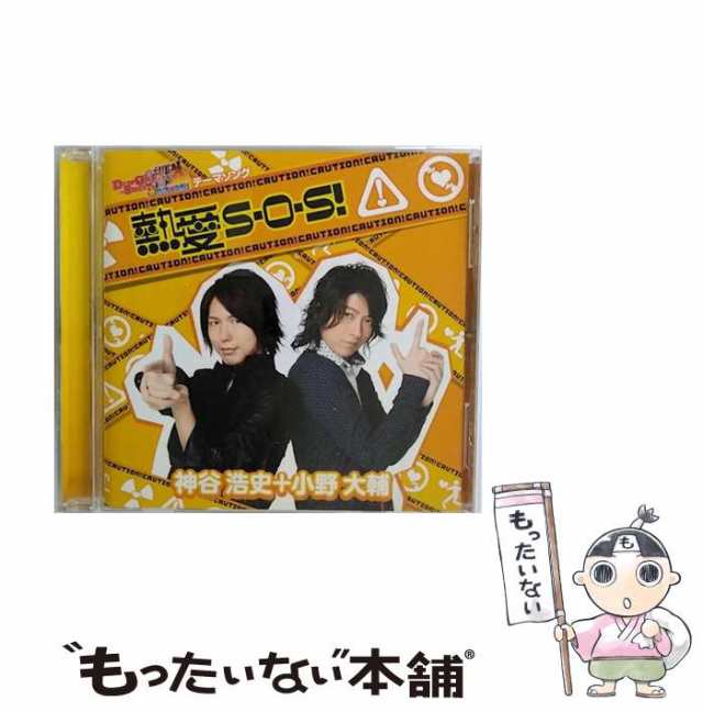 神谷浩史 ソロライブ WAO 大阪 缶バッジ - 声優・アニメ