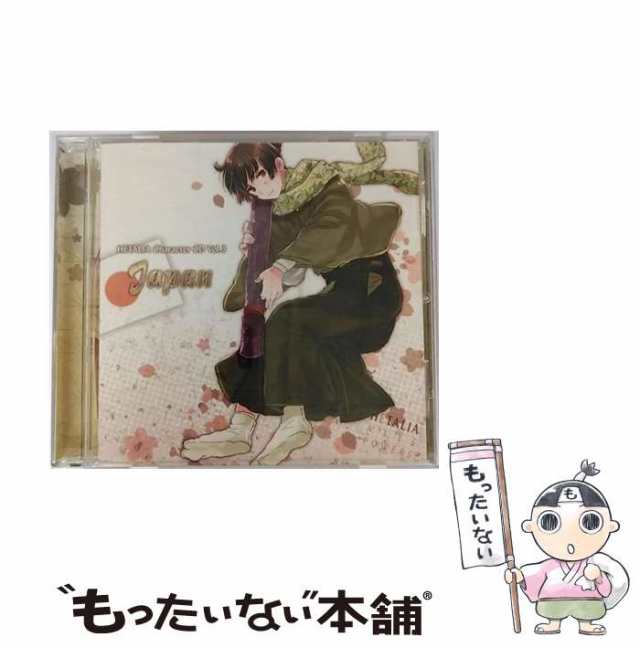 中古】 ヘタリア キャラクターCD Vol．3 日本 / 日本(高橋広樹) / [CD