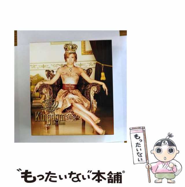 【中古】 Kingdom / 倖田來未 / [CD]【メール便送料無料】｜au PAY マーケット