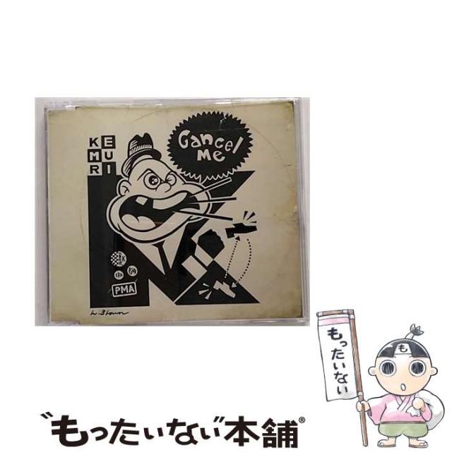 【中古】 SINGLE，SINGLE，SINGLE / ブルボンズ 中古】 SINGLE，SINGLE，SINGLE / ブルボンズ