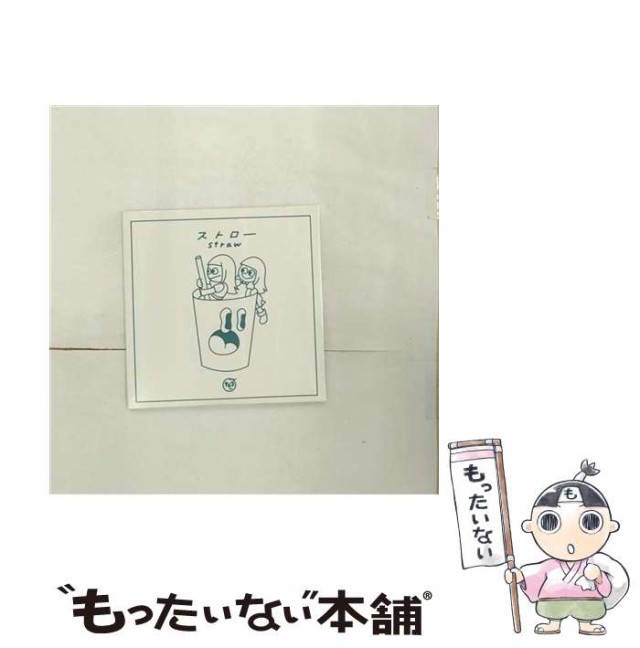 AICL000004659_SHOP_jpg.jpg