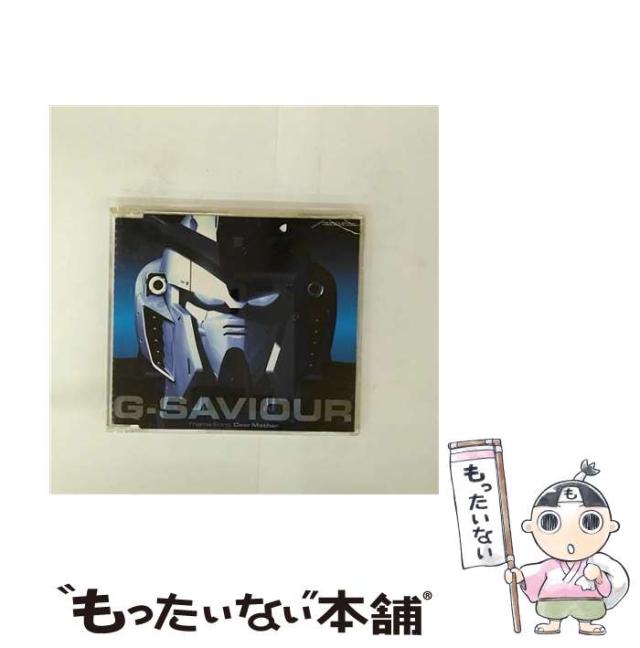 天地創造デザイン部　DVD6巻セット 天地創造デザイン部 1〜6 DVD 全6巻 [DVDセット] 天地創造デザイン