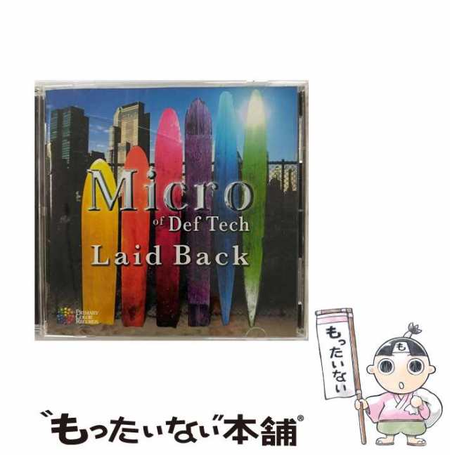 【中古】 Laid Back / Micro of Def Tech / [CD]【メール便送料無料】｜au PAY マーケット