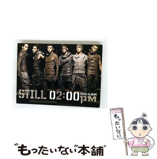 【中古】 Still 02:00pm [import] / 2PM / JYP Entertainment [CD]【メール便送料無料】