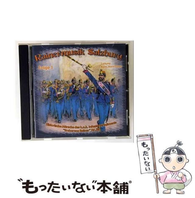 越路吹雪に捧ぐ 越路吹雪/越路吹雪に捧ぐ 越路吹雪三十七回忌