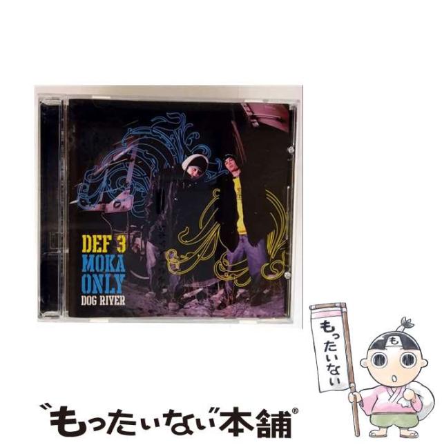 78RPM/SP 美空ひばり / ジョージ・島袋 アゲイン / 第三の男 JL42 COLUMBIA /00500 78RPM/SP 美空ひばり / ジョージ・島袋 アゲイン / 第三の男