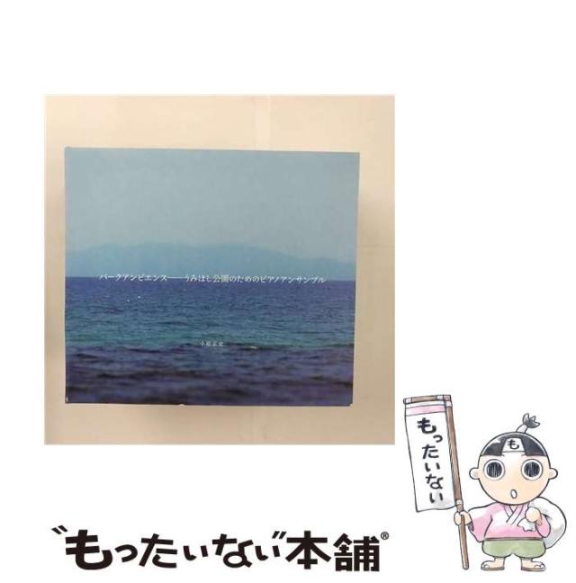私はチャン・ボリ! DVD-BOX1 81C-Lzp5m7L._AC_SY200_QL15_.jpg