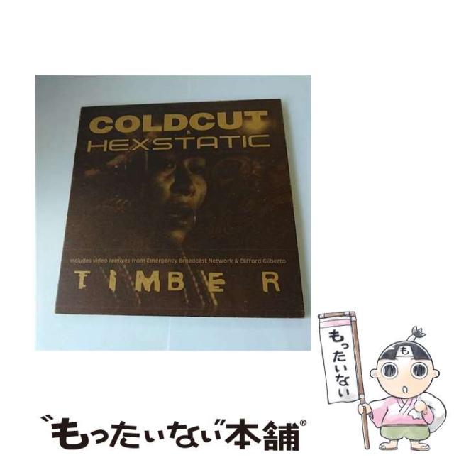 【中古】 Timber Coldcut 中古】 Timber / Coldcut / [CD]【メール便送料無料】