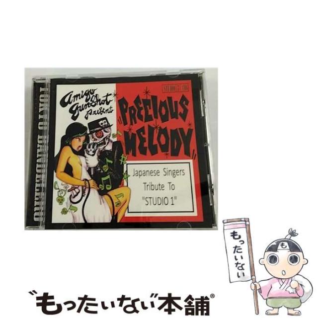 新品未開封】新竹取物語 1000年女王 VOL.1 DVD（2枚組） 通常版 （新竹