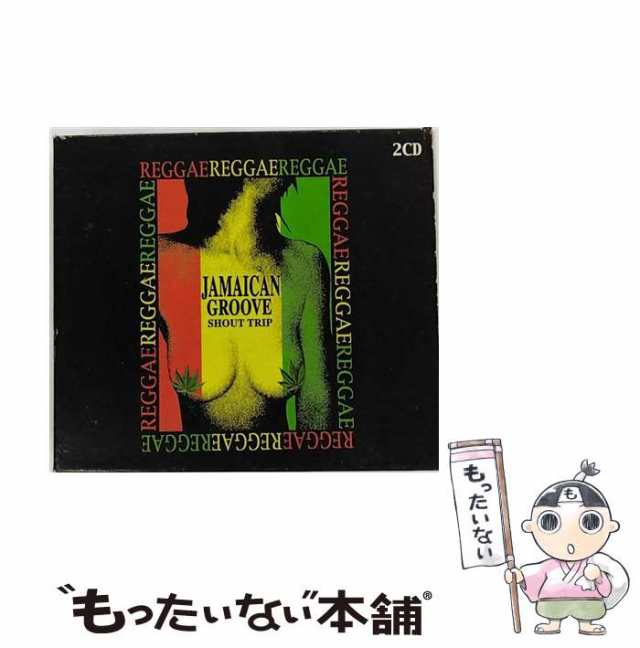 【中古】 Jamaican Groove Shout Trip / Jimmy Ranks & Gov Lewis /  [CD]【メール便送料無料】の通販は