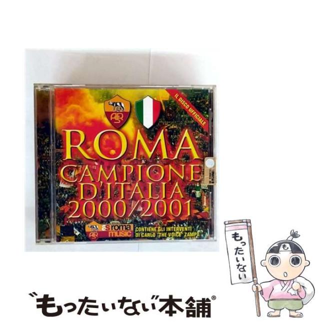 横山光輝 三国志 DVD-BOX 12枚組 (第1話~第47話)(中古品) 横山光輝 三国志 DVD-BOX 12枚組 (第1話~第47話)(