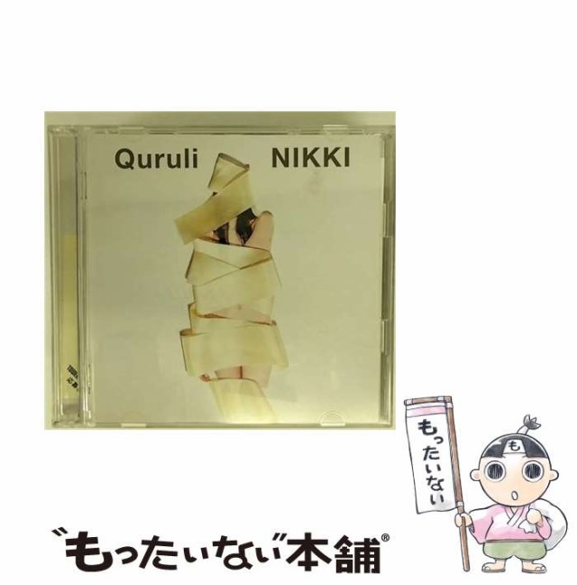 中古】 NIKKI / くるり / [CD]【メール便送料無料】の通販はau