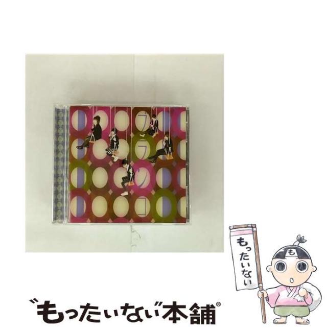 傷だらけの女たち〜その愛と復讐〜DVD-BOX1 [DVD]