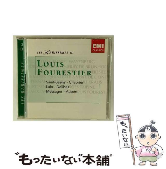 世界の戦争映画名作シリーズ DVD-BOX Vol.2(中古品)