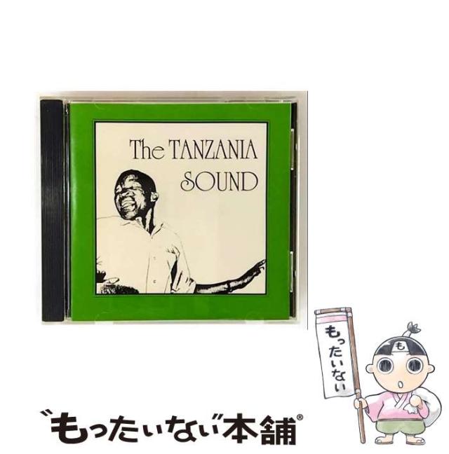 瑪瑙⭐️月⭐️アメジスト共生⭐️ザクザクジオード⭐️ N67 台座付き 瑪瑙️月️アメジスト共生️ザクザクジオード️ N67 台座付き