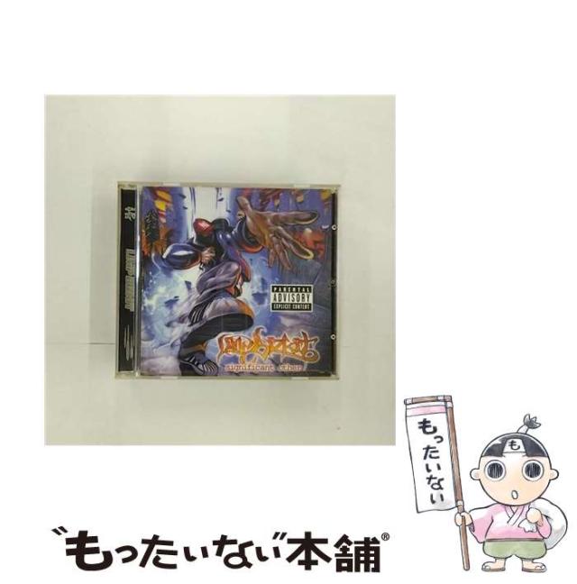 その他 History & People: Explore Your Mind [DVD] 中古】Explore Your Mind: History [DVD]