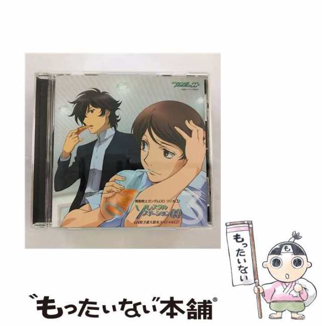 中古】 機動戦士ガンダム00 ソレスタルステーション00 GN粒子最大散布