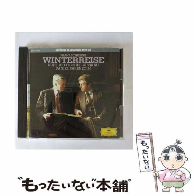 シューベルト 歌曲集 「冬の旅」 - クラシック