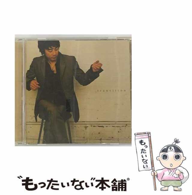 【中古】 transition / 山崎まさよし / [CD]【メール便送料無料】｜au PAY マーケット