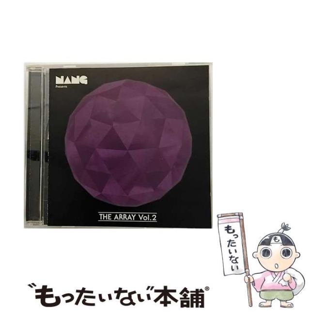 【中古】 Nang Presents The Array Volume 2 輸入盤 Amazon.co.jp: THE ARRAY VOL.2: ミュージック